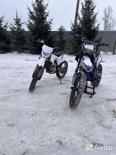 Kayo k1 mx 250