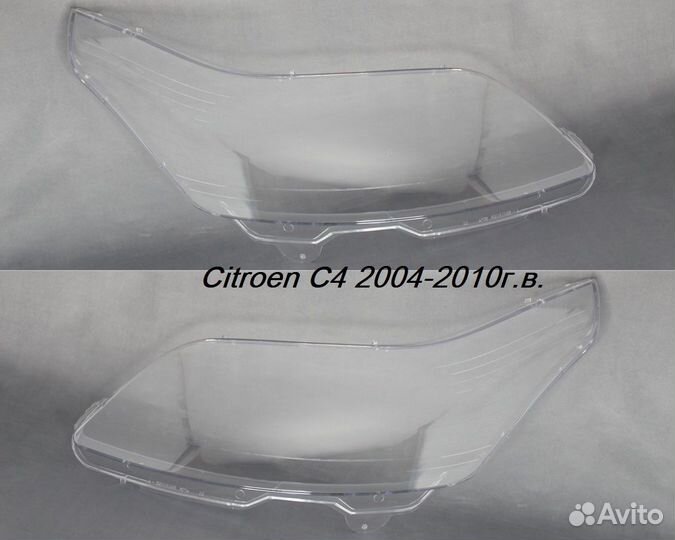Новые стекла фар Citroen C4