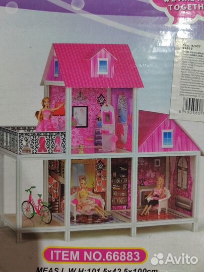 Кукольный домик