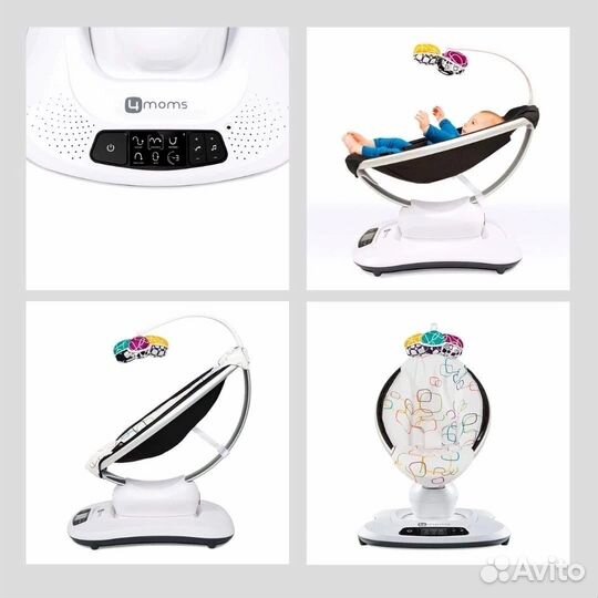 MamaRoo 4 электрокачели, шезлонг, укачивающий цент