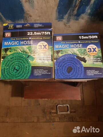 Шланг поливочный