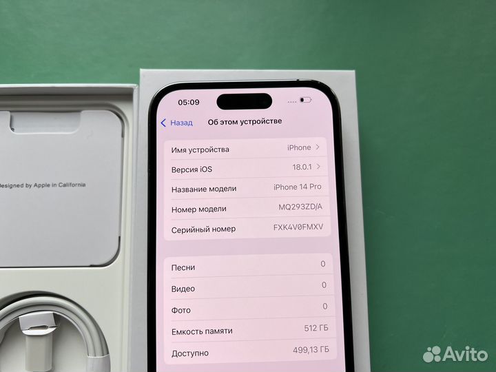 iPhone 14 Pro, 512 ГБ