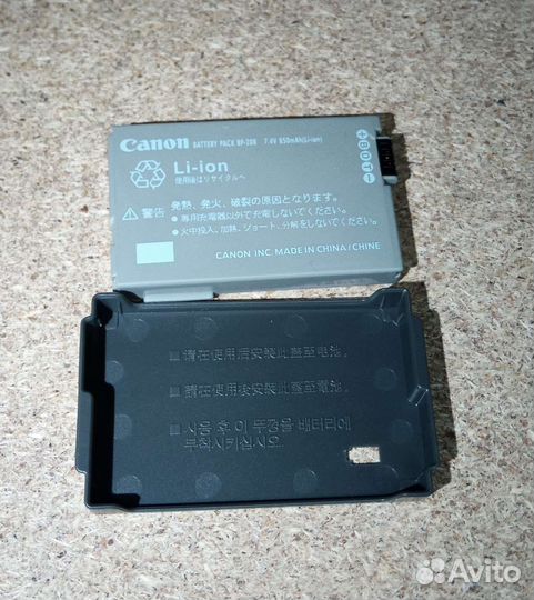 Аккумулятор для видеокамеры Canon BP-208