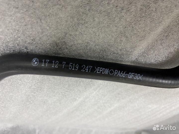 Патрубок системы охлаждения BMW E60 17127519247