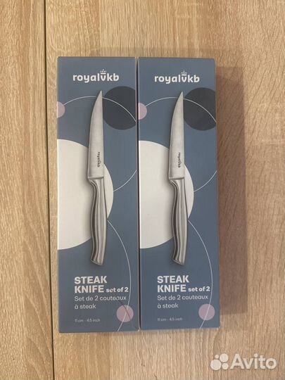 Кухонные ножи royal vkb (новые)