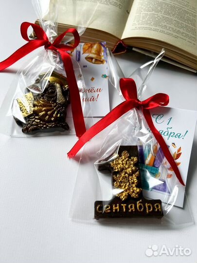 Шоколадные подарки на 1 сентября