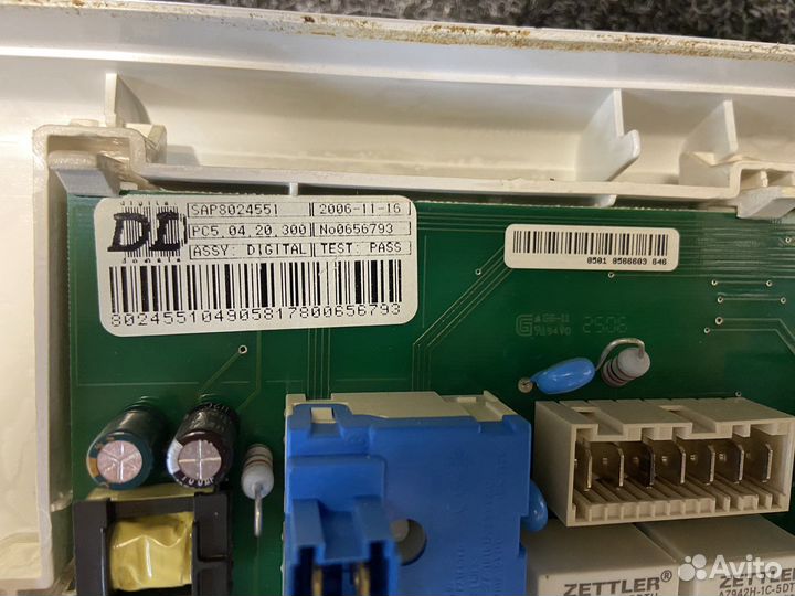 Модуль управления от стиральной машины Hansa