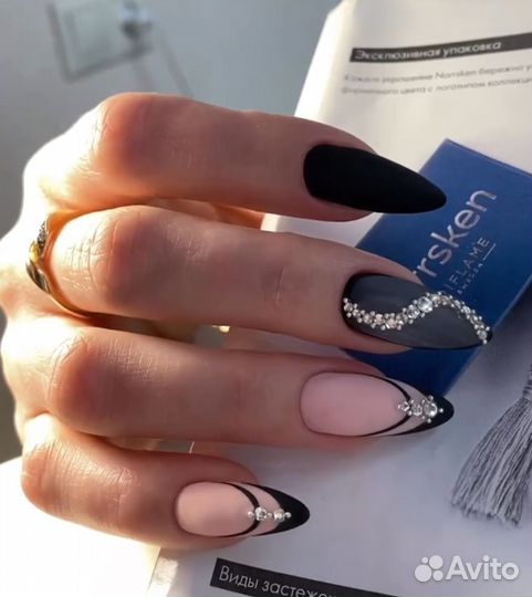 Маникюр, педикюр, наращивание