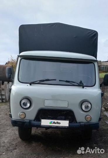 УАЗ 3303 2.7 МТ, 2007, 90 000 км