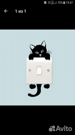Декоративные наклейки на выключатель