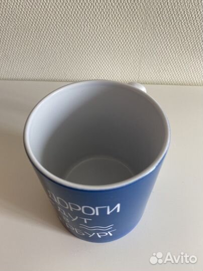 Кружка Петербург новая