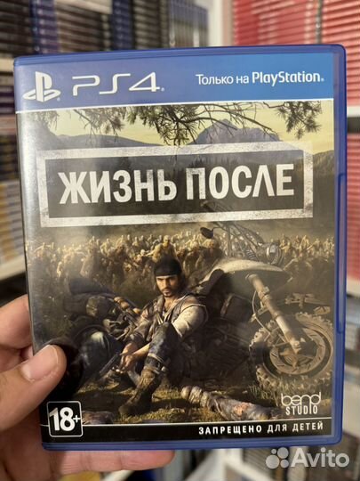 Ведьмак 3 дикая охота, издание года. ps4/ps5 бу