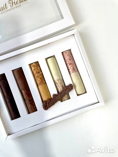 Подарочный набор на 1 сентября