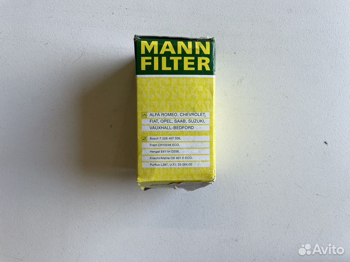 Шаровая опора от Opel Corsa D