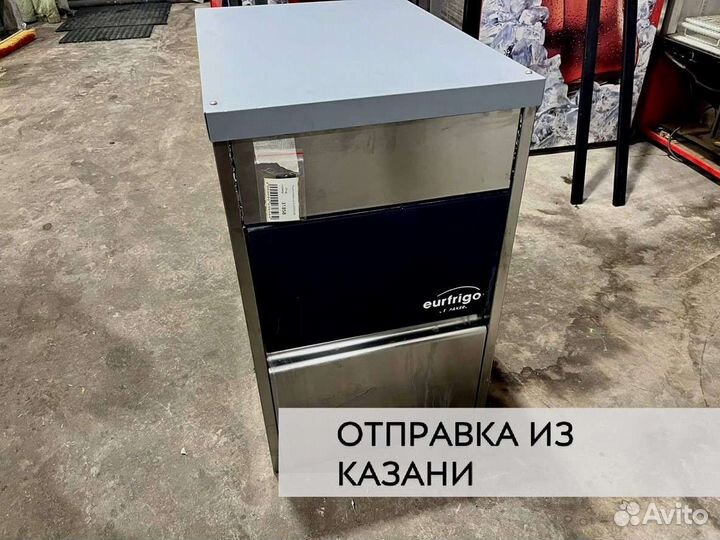 Оборудование для кафе