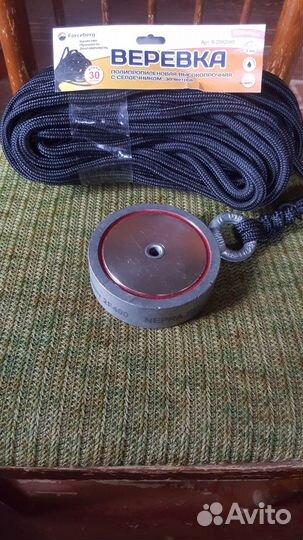 Поисковый магнит