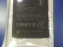 АКБ для Xiaomi Redmi Note 5, Note 5 Pro (BN45)