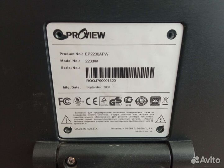 Монитор для компьютера