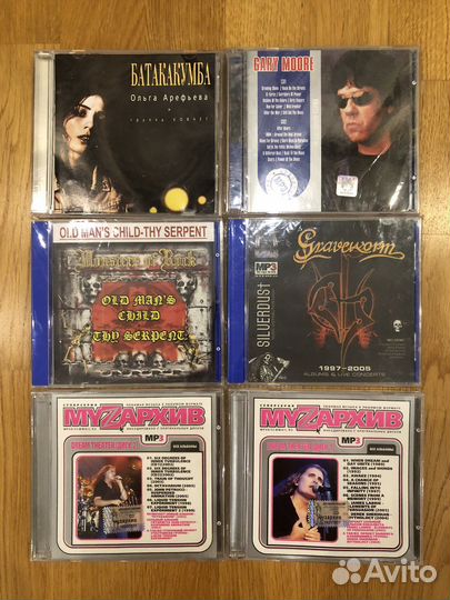 CD Аудио диски (Лицензия)