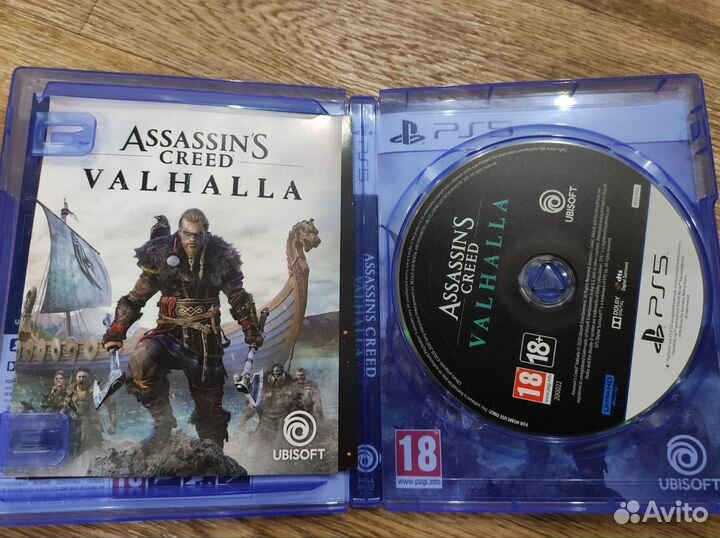 Assassins creed Valhalla ps5