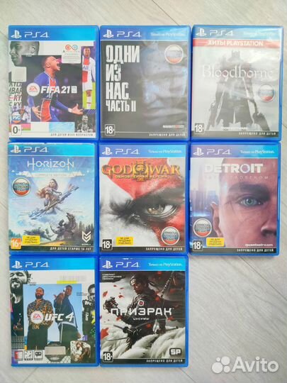 Продам или обменяю диски PS4