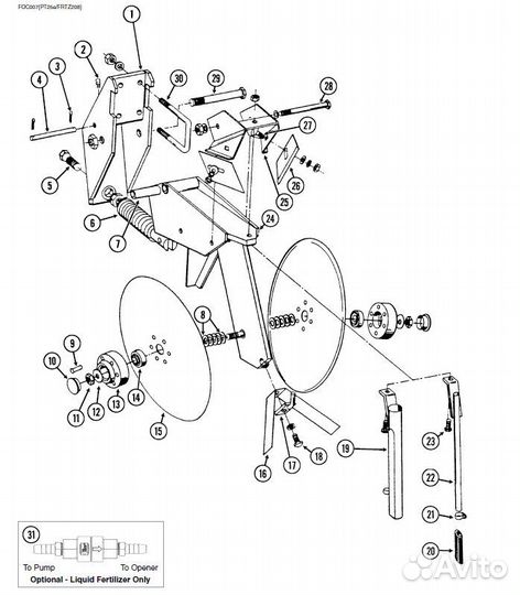 GD2589 Чистик внутренний дисков удобрений