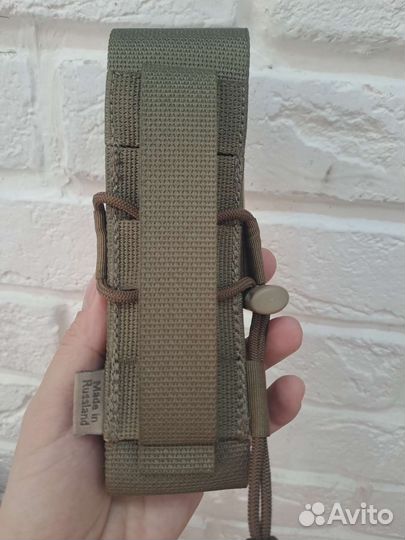 Подсумок под турникет