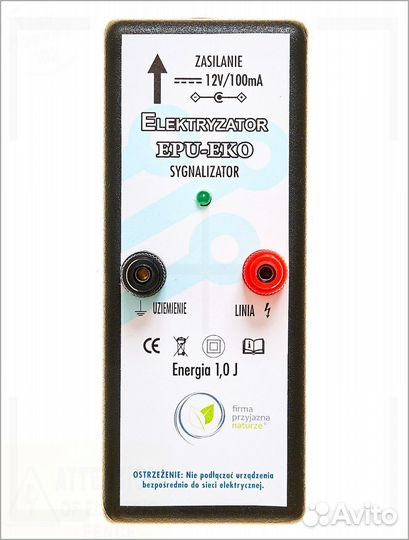 Электропастух