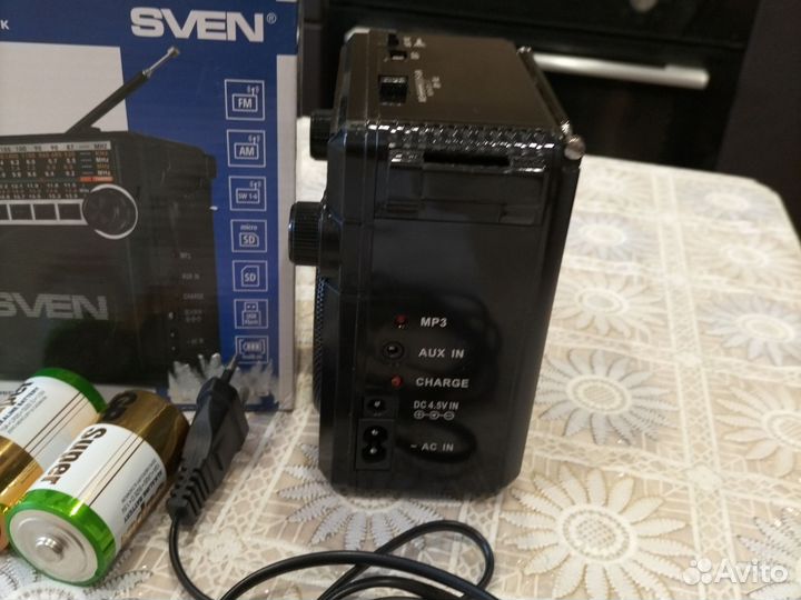 Радиоприемник