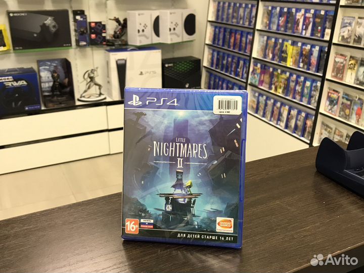 Little Nightmares II (PS4)