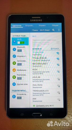 Samsung galaxy tab 4 7.0 8Gb gsm/wi-fi