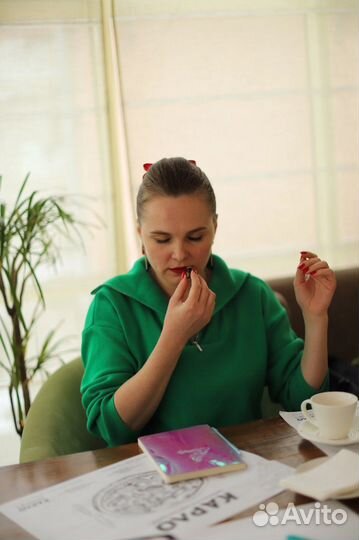 Игра трансформационная «Денежная магия»