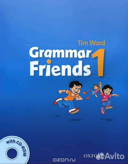 Grammar Friends