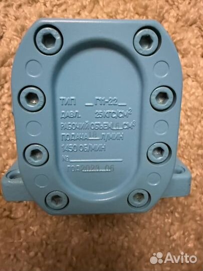 Насос шестеренный Г11-22