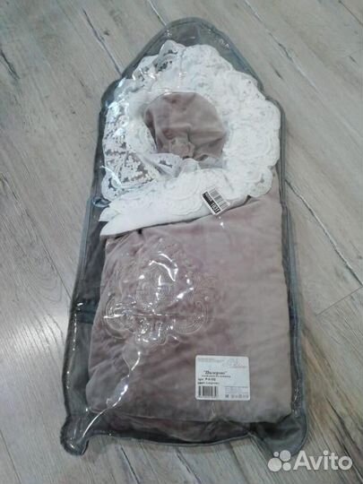 Конверт на выписку