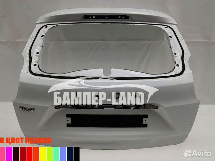 Крышка багажника LADA xray Новый Любой цвет