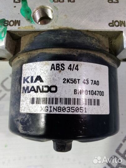 Блок ABS (насос) Kia Carnival 1