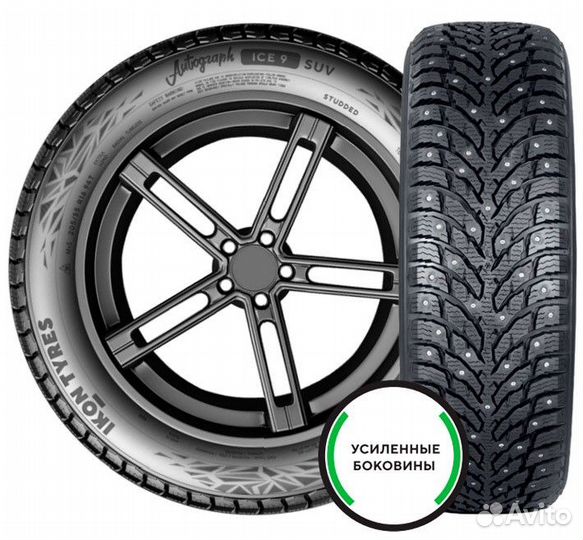 Ikon Tyres Autograph Ice 9 SUV 255/60 R18