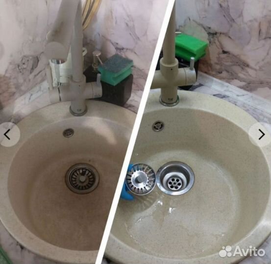 Клининг уборка квартир мытье окон