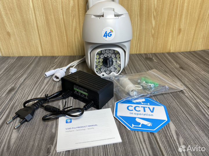 Уличная камера видеонаблюдения 4G, поворотная