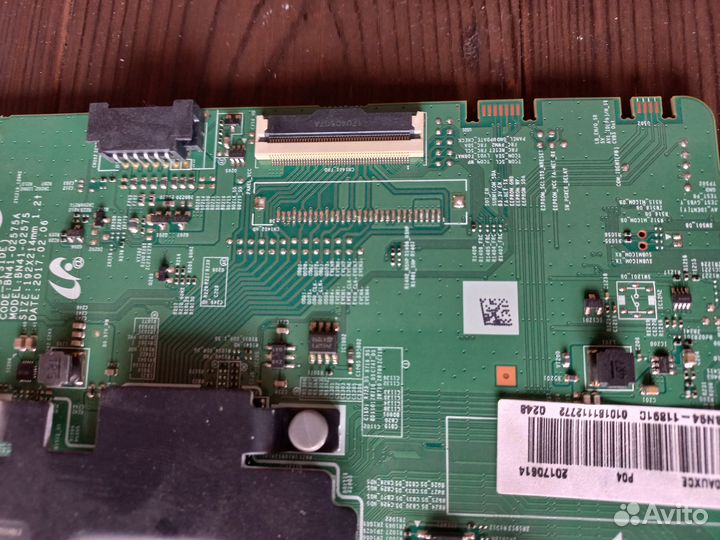 Main BN41-02575A BN94-11891C