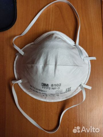 Маска защитная респиратор