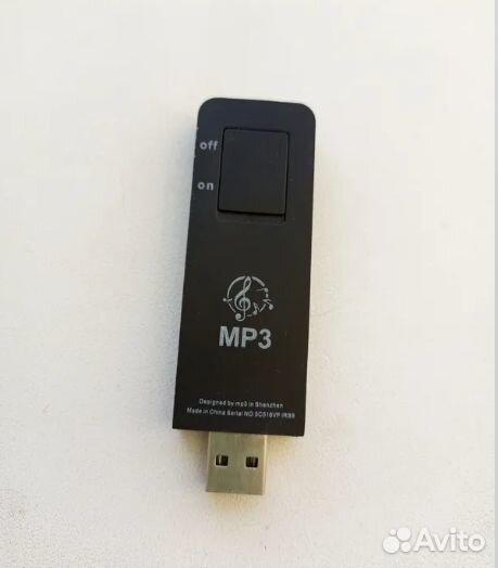 Mp3 плеер