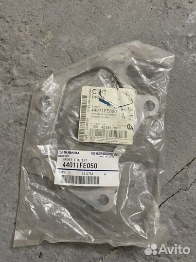 Прокладка турбины