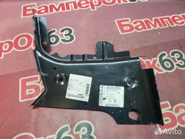 Кронштейн крыла Opel Astra J