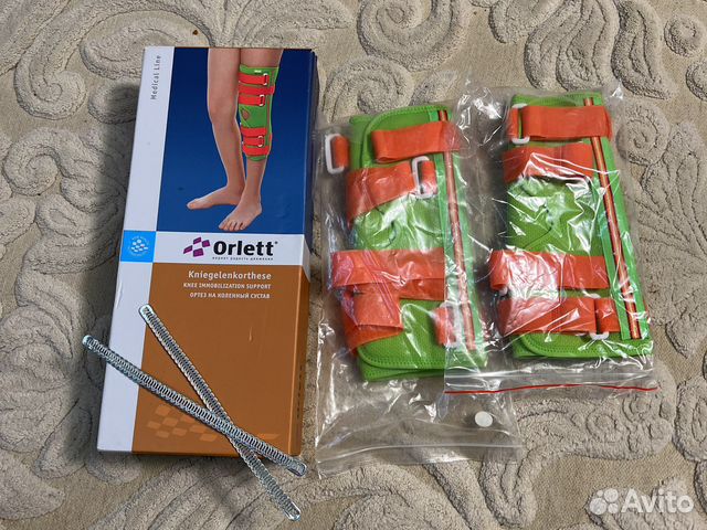 Ортез на коленный сустав 2 штуки