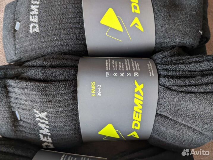 Носки мужские 47-50