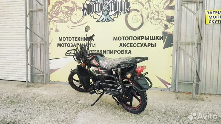 Мопед Regulmoto Alpha RM-2 50 (110cc) (Новый)