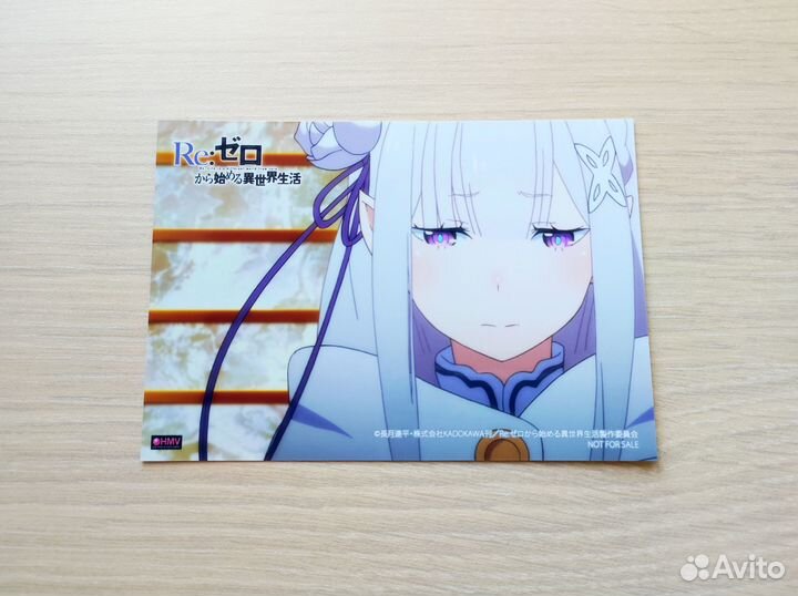 Музыкальный альбом Re:Zero — Stay Alive (CD)