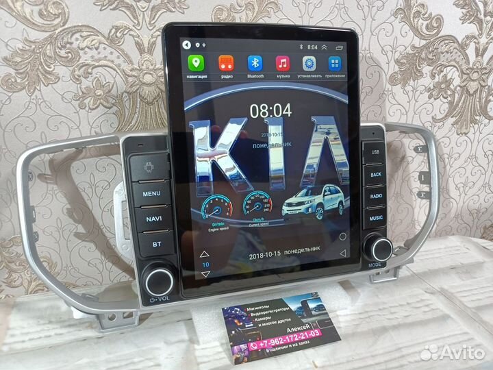 Магнитола Kia Sportage 4 android Tesla новая